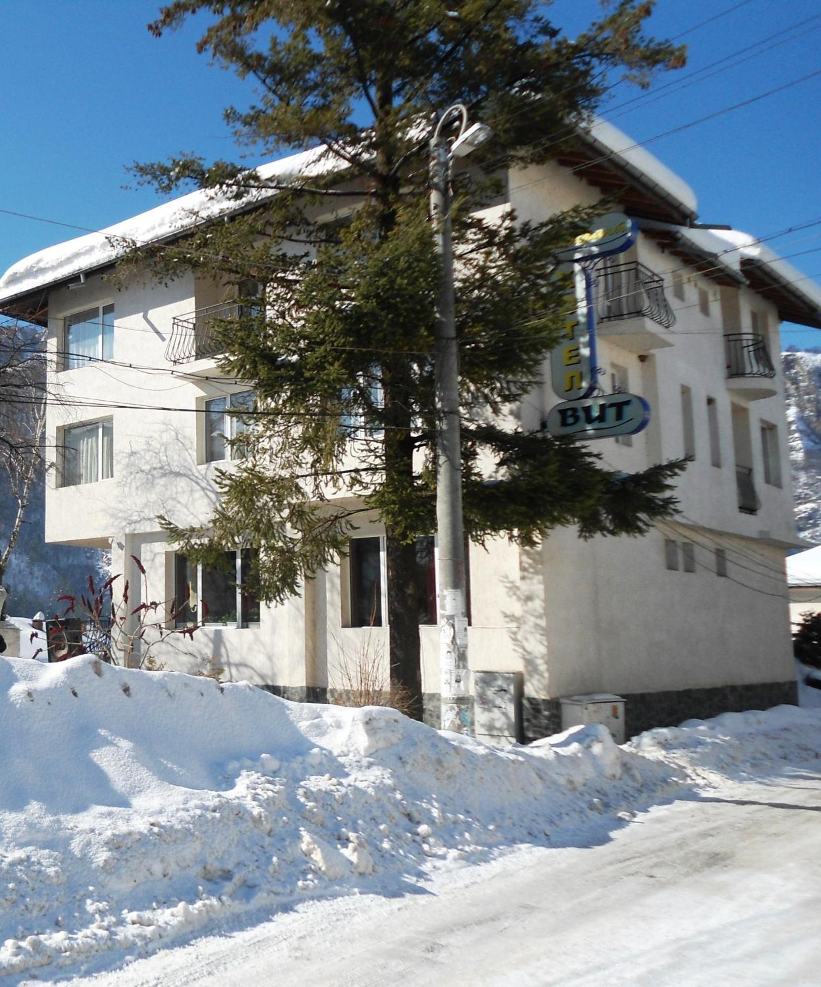 Семеен Хотел Вит Teteven Exterior photo